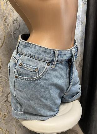 Шорти bershka