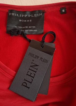 Плаття philipp plein 5