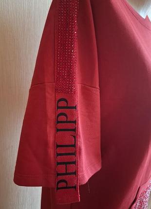 Плаття philipp plein 7