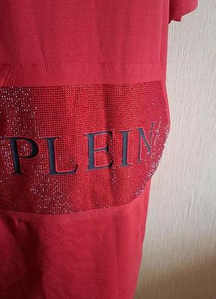Плаття philipp plein 6