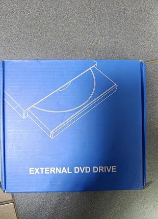 Зовнішній оптичний привід external dvd drive (коробка)