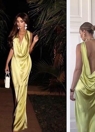 Стильна стримуюча сукня zara