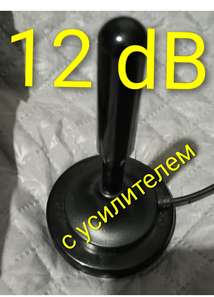 Т2 антенна c усилителем на магните