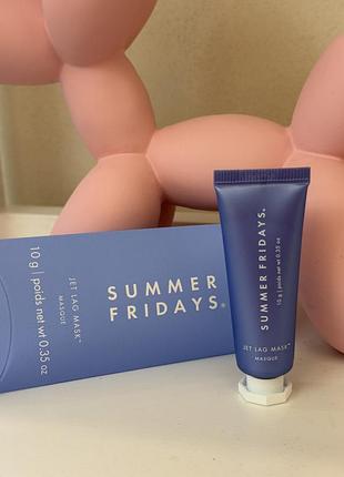 Зволожувальна маска summer fridays jet lag mask