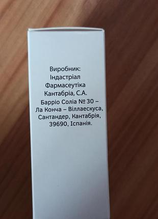 Миноксидил 2% 2