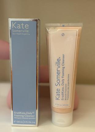 Kate somerville eradikate daily foaming cleanser гель для вмивання
