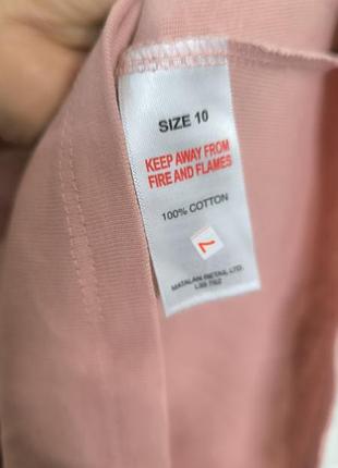 Лонгслив matalan 5