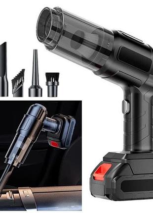 Аккумуляторный пылесос для салона автомобиля maxtop mp-251 bl-96
