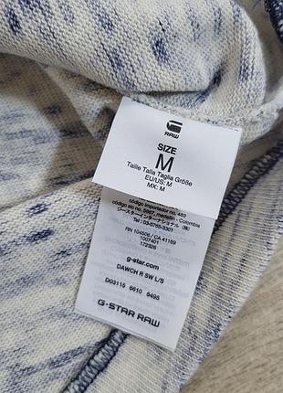 Свитер g-star raw dawch 7