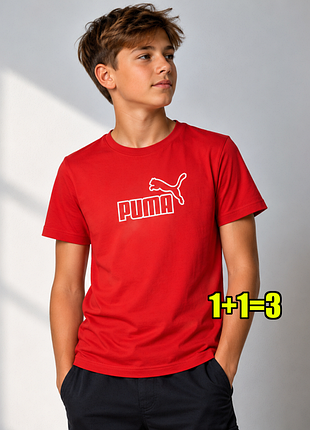 💥1+1=3 фирменная футболка puma на мальчика 12-13 лет