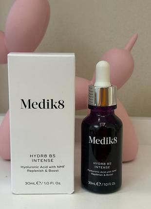 Medik8 hydr8 b5 intense інтенсивна сироватка з гіалуроновою кислотою й nmf
