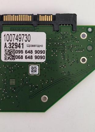 Плата hdd seagate 100749730