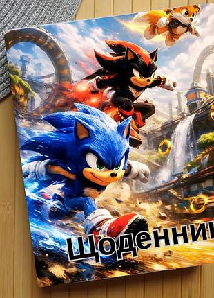 Дневник соник sonic (29604)