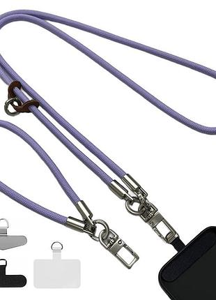 Набор шнурков 120см + 35см light purple