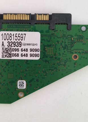 Плата hdd seagate 100815597