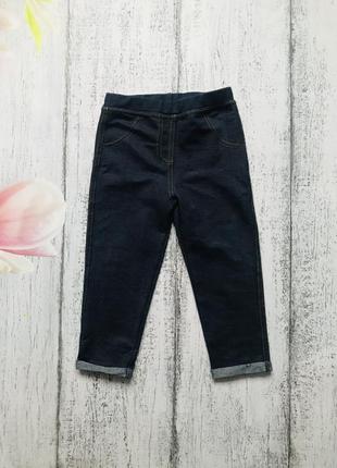Крутые лосины штаны брюки под джинс f&f 12-18мес
