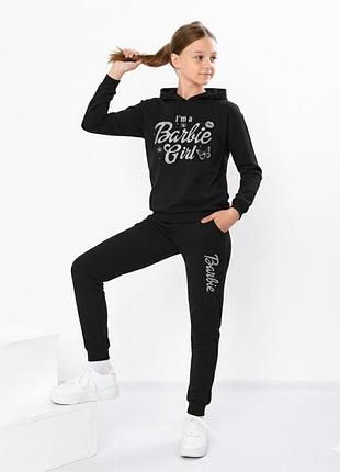 Спортивний костюм «barbie girl» (чорний)