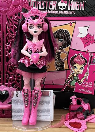 Лялька монстер хай дракулаура жахо-секрети таємниці монстрів (monster high skulltimate secrets draculaura)