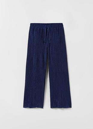 Штаны прямые палаццо zara 7 років