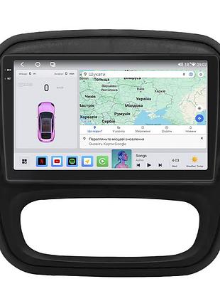Штатная магнитола lesko для opel vivaro b 2014-2018 экран 9" 4/64 qled carplay 4g wi-fi gps 360 prime