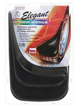 Брызговики универсальные elegant n-2 (2 шт.)