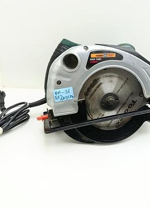 Циркулярна пила meister craft mkr 1400l ( товар вживаний)
