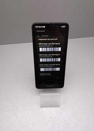 Мобильный телефон смартфон б/у blackview wave 9c 4/128gb