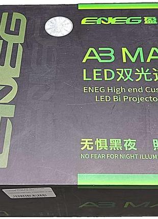 Б/у aozoom a3 max bi-led