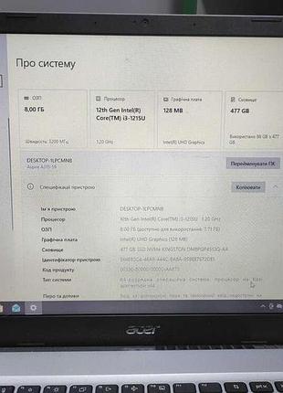 Ноутбук б/у acer aspire 3 a315-59-36jh 15.6 ips full hd/intel core i3-1215u/ram 8gb/ssd 512gb/intel uhd graphics