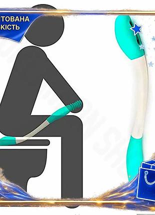 ★➚пристрій для особистої гігієни comfort wipe для людей з обмеженими можливостями туалетний жезл для самос dm-11