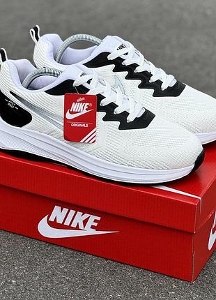 Мужские кроссовки найк стильные молодежные nike 41
