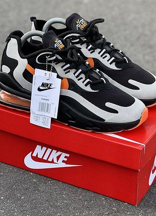 Мужские кроссовки найк стильные молодежные nike 41
