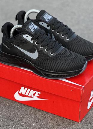 Мужские кроссовки nike 40 42
