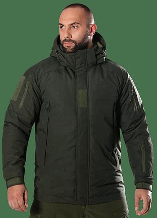 Куртка camotec defender 7 level