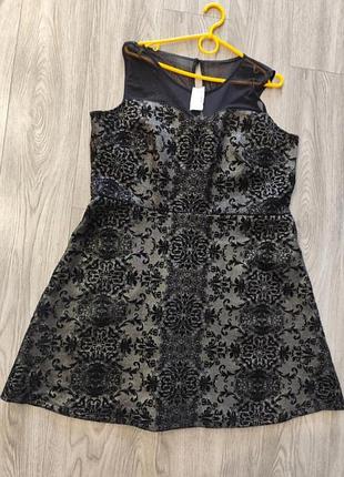 Платье, платье maurices