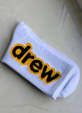Носки drew white 3