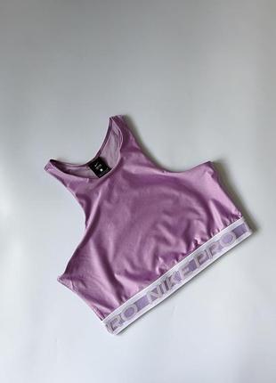 💜 спортивний топ-бра nike pro dri-fit (original)