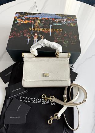 Dolce & gabbana sicily milk 19x11x6,5