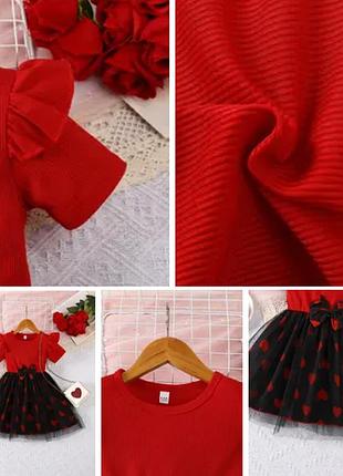 Платье детское "сердце" 4-5 лет 3