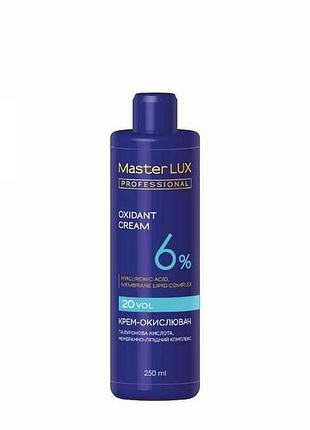Окислювач-крем 6% 250мл тм master lux professional