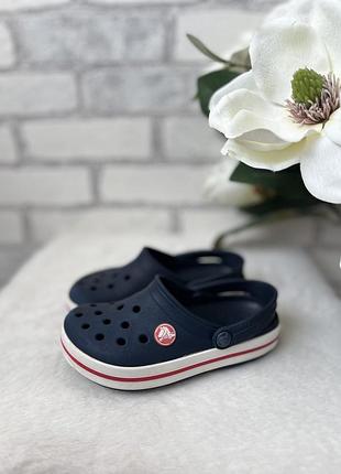 Crocs на хлопчика