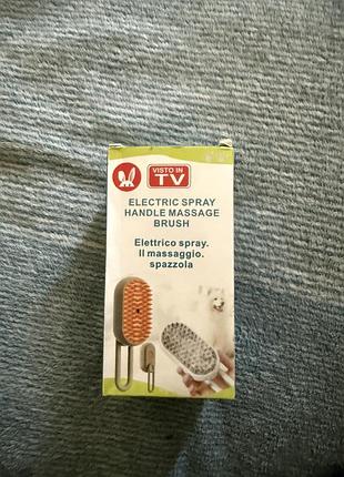 Парова щітка для тварин electric spray handle massage brush з usb