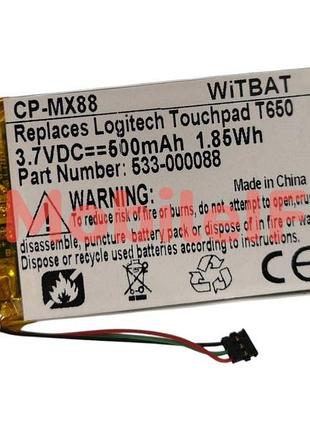 Акумулятор батарея logitech wireless rechargeable touchpad t650, 910-003060, 533-000088, 500mah