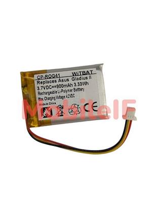 Акумулятор батарея asus rog pugio ii, cp-rog41, 900mah