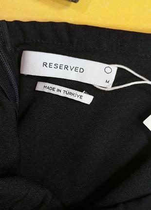Спідниця reserved 3