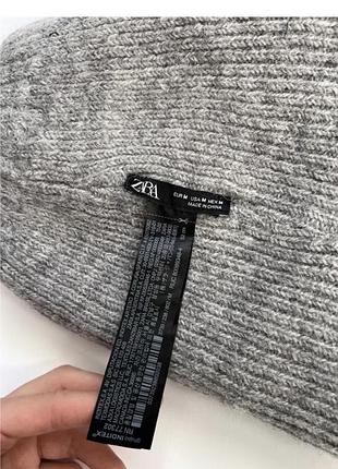 Сіра вʼязана шапка біні з відворотом zara