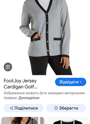 Кардиган люкс модель fendi 3