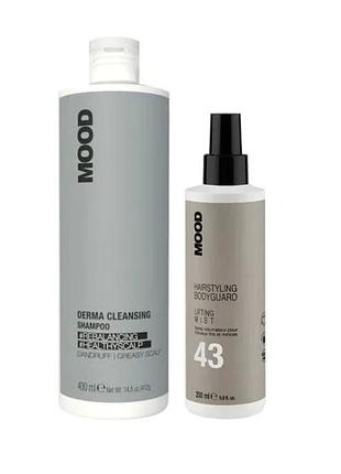 Набір для глибокого очищення та свіжості волосся mood derma cleansing шампунь 400 мл, спрей-міст 200 мл