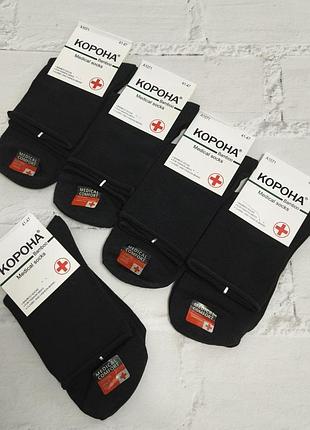 Носки мужские медицинская резинка 41-47 черные корона