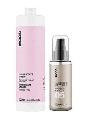 Набір для професійного догляду за фарбованим волоссям mood color protect шампунь 1000 мл, сироватка 100 мл